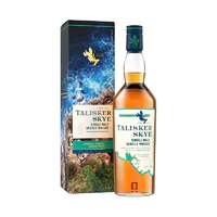 TALISKER 泰斯卡 斯凯岛 单一麦芽 苏格兰威士忌 700ml 礼盒装
