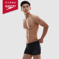 SPEEDO 速比涛 Eco系列 男子平角泳裤 811354G691