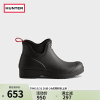 HUNTER户外露营2023年春夏新款女士酷玩拼接切尔西雨鞋防水防滑鞋女 黑色/BLK 36