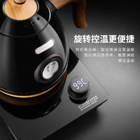 智能控温手冲咖啡壶电热水壶温控B壶不锈钢家用细口长嘴壶泡茶壶