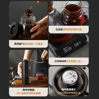 手冲咖啡壶套装全套家用煮咖啡器具户外装备手冲壶专业手磨咖啡机