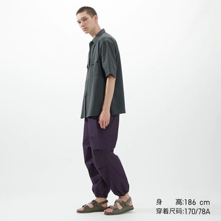 UNIQLO 优衣库 男士降落伞形休闲裤 457969