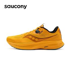 saucony 索康尼 向导15 男子跑鞋 S20684+Champion T恤