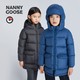 NANNY GOOSE 保姆鹅 儿童羽绒服加厚中长款白鸭绒宝宝中大童冬装外套新品