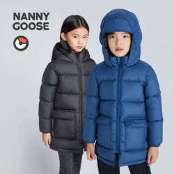 NANNY GOOSE 保姆鹅 儿童羽绒服加厚中长款白鸭绒宝宝中大童冬装外套新品