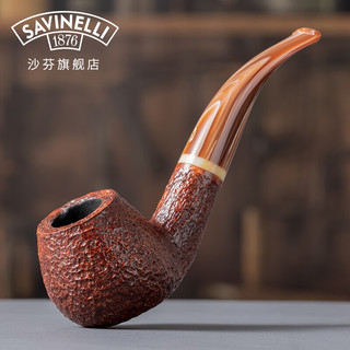 沙芬（SAVINELLI）手工石楠木烟斗多洛米蒂645大号烟斗烟包套装 意大利进口新手套装