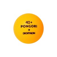 DECATHLON 迪卡侬 乒乓球比赛用球训练球40+ABS一星黄球6只装-4714185