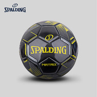 SPALDING 斯伯丁 训练足球 5号