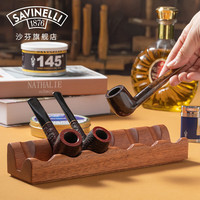 沙芬（SAVINELLI）意大利进口烟斗配件 实木6位烟斗架 M1060/6科尔蒂娜斗托 6位烟斗架（D级）