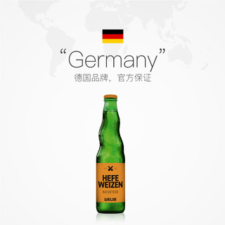 唯德德国进口精酿啤酒原瓶小麦白啤中浓度麦芽500ml 5.2%