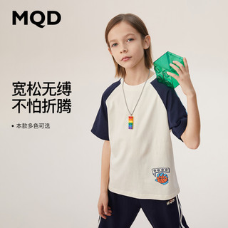 MQD 马骑顿 童装男童夏季新款纯棉卡通插肩袖儿童套头多色宽松短袖T恤 米白 120cm