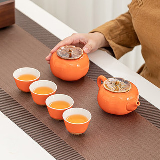 餐将军 柿柿如意功夫茶具套装陶瓷水果茶具柿子茶壶茶杯橙色礼盒 茶具套装