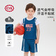 C＆A儿童运动套装夏季男女童运动套装休闲外场套装篮球服运动套装 蓝色 140cm