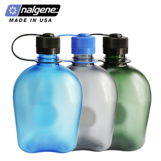 乐基因nalgene进口运动水杯大容量便携塑料户外男女夏天健身水壶1000ml 1777-9901_蓝色