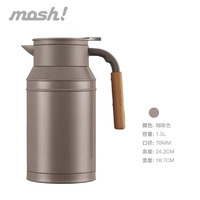 mosh日本保温壶家用不锈钢开水瓶大容量复古1.5冷水壶 