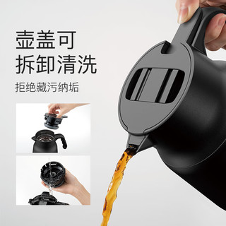 HARIO日本v60不锈钢保温壶咖啡壶家用大容量热水瓶暖水壶家用办公 白色_容量:600ml