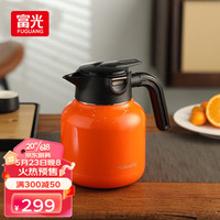 富光焖茶保温壶温显陶瓷内胆独立茶仓泡茶壶办公室保温茶水分离大容量 橘色1800ml