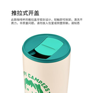 THERMOS 膳魔师 保温杯朱一龙同款水杯日系便携随手杯办公杯咖啡杯TCDP 阿菜- 415ml