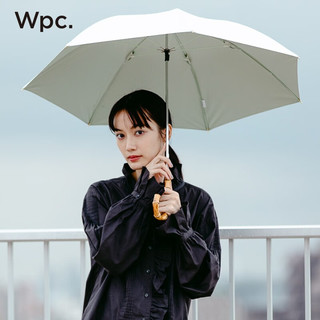 w.p.c2022年新款日本Wpc.日系伞遮光遮热轻量双色款遮阳伞太阳伞 801-11949 SX 天蓝