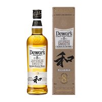 Dewar's 帝王 8年 水楢桶 苏格兰 调和威士忌 700ml 礼盒装