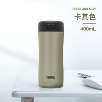 膳魔师（THERMOS）不锈钢温显杯智能测温保温杯办公泡茶高档送礼水杯TCDC-400 卡其色(MGY)