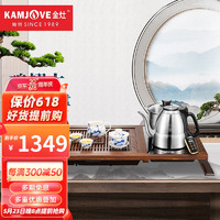 金灶（KAMJOVE）全自动上水茶具整套茶盘 鸡翅木茶台茶具套装功夫茶盘一体式V-210 搭配E9茶炉 青花陶瓷茶具 茶水桶