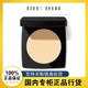 BOBBI BROWN 羽柔蜜粉饼 定补妆持妆散粉