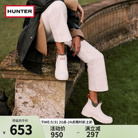 HUNTER户外露营2023年春夏新款女士酷玩拼接切尔西雨鞋防水防滑鞋女 浅白色/SDL 38