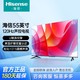 Hisense 海信 电视55英寸4K超高清120Hz变速器远场语音2+32GB智慧屏55G350