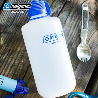 乐基因nalgene美国纯秋冬大容量户外运动便携太空杯健身旅行随手杯 1000