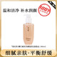 Sulwhasoo 雪花秀 顺行氨基酸洗面奶100ml柔和洁面泡沫深层清洁