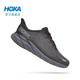 HOKA ONE ONE 克利夫顿系列 Clifton 8 男子跑鞋 1119393-BBLC