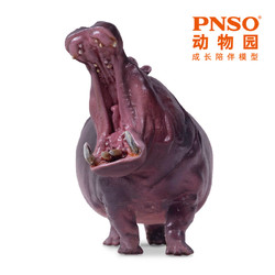 PNSO 动物园成长陪伴玩具系列小模型009河马泡泡HD