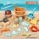 NUKied 纽奇 儿童沙滩戏水玩具挖沙漏铲子运沙推车户外海边玩沙工具套装礼物 沙滩玩具19件套[模具/颜色随机]