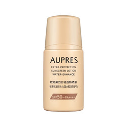 AUPRES 欧珀莱 烈日清透防晒液 15ml