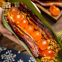 诸老大 速冻七龙珠蛋黄黑猪肉粽 350g