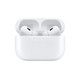 A+会员、有券的上：Apple 苹果 AirPods Pro 2 入耳式降噪蓝牙耳机