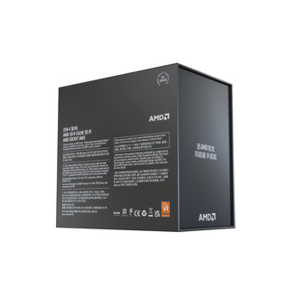 AMD锐龙R9 7950X3D处理器(r9)5nm16核32线程5.7Ghz 120W盒装CPU