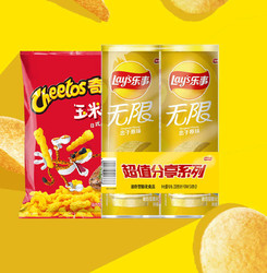 Lay's 樂事 薯片忠于原味104g*2罐+奇多玉米棒日式牛排味90g組合