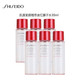 SHISEIDO 资生堂 肌源紧颜精萃液红腰子爽肤水30ml*6 旅行装中小样