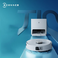 ECOVACS 科沃斯 扫地机器人T10 TURBO尊享版  吸拖洗烘一体拖地机器人洗地机擦地机 智能全自动清洗 免洗