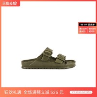 BIRKENSTOCK 勃肯 女士方扣凉鞋 BIRR-WZ37