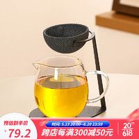 瓷牌茗茶具（cipaiming teaset）创意分茶器轻奢特色半球无孔过滤茶水分离茶具公道杯茶漏 龙胆玻璃公杯+半球无孔过滤组