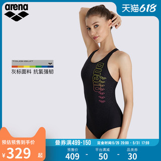arena阿瑞娜女士竞技连体三角泳衣专业运动训练露背 2XL BKGY