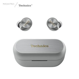 Technics 自营 Technics旗舰款AZ80 真无线蓝牙降噪耳机入耳式 松下HIFI系列支持LDAC/无线充电/LC3