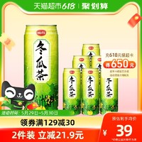 VEDAN 味丹 台湾生产VEDAN/味丹冬瓜茶植物茶饮料475ml*6罐