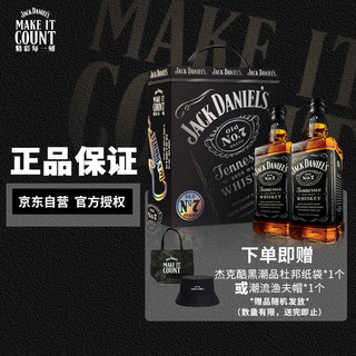 杰克丹尼 Jack Daniels）洋酒 美国田纳西州 威士忌 进口洋酒 500ml