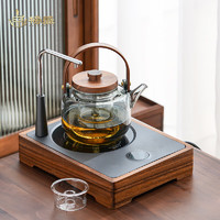 榜盛电陶炉煮茶器耐热玻璃煮茶壶全自动一体式上水小型茶炉煮茶炉 悦可道电陶炉+烟月胡桃提梁壶