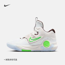 nike耐克男子篮球鞋kdtrey5xepdj7554014425