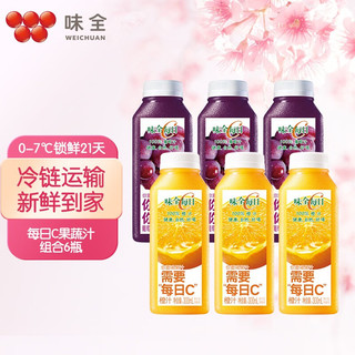 WEICHUAN 味全 每日C果汁300ml*6瓶